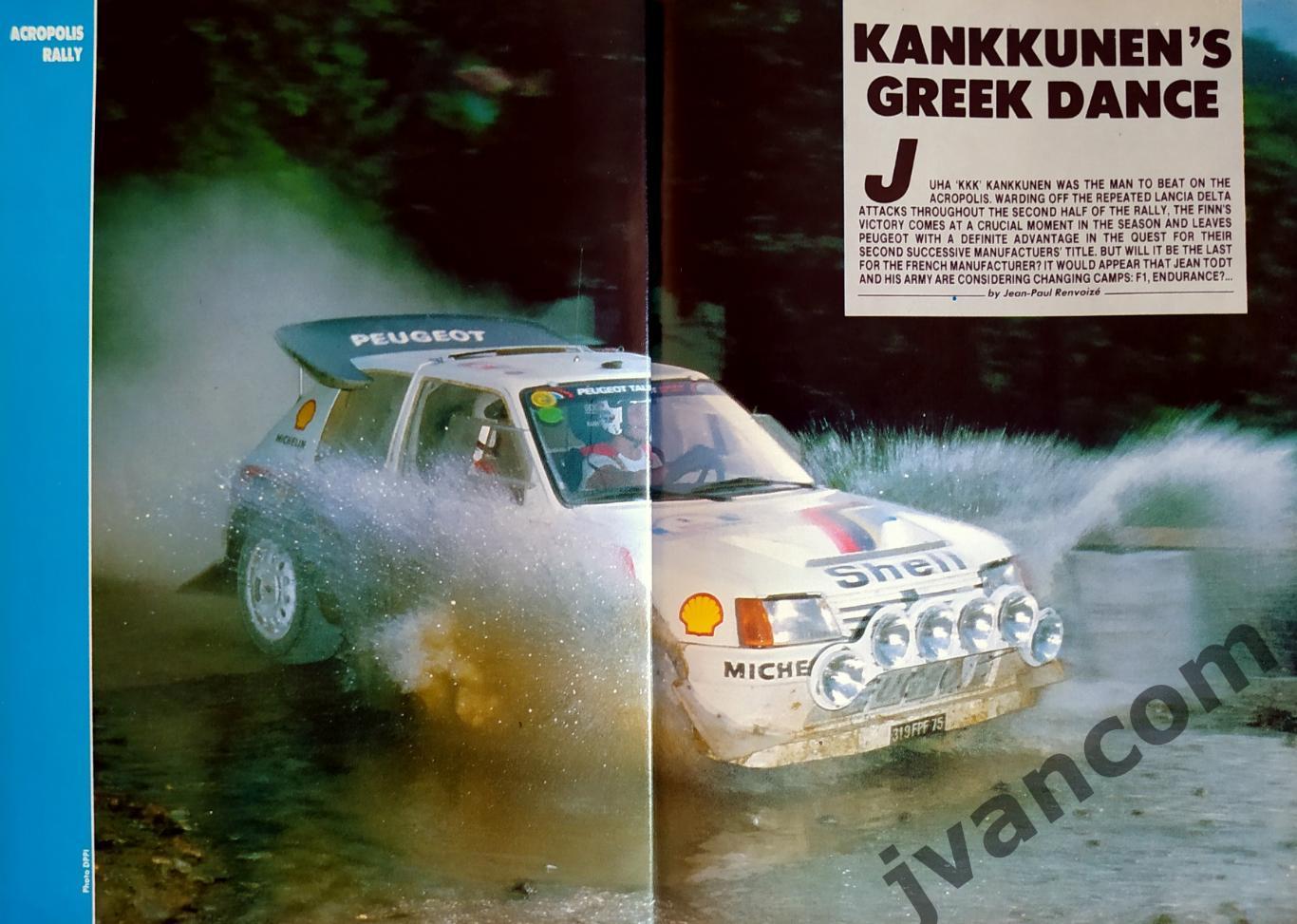 Автоспорт. Журнал GRAND PRIX International №105 за 1986 год. 7