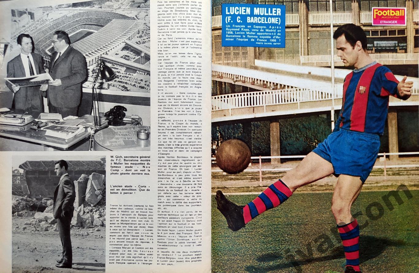 Журнал FOOTBALL MAGAZINE №75 за 1966 год. 6