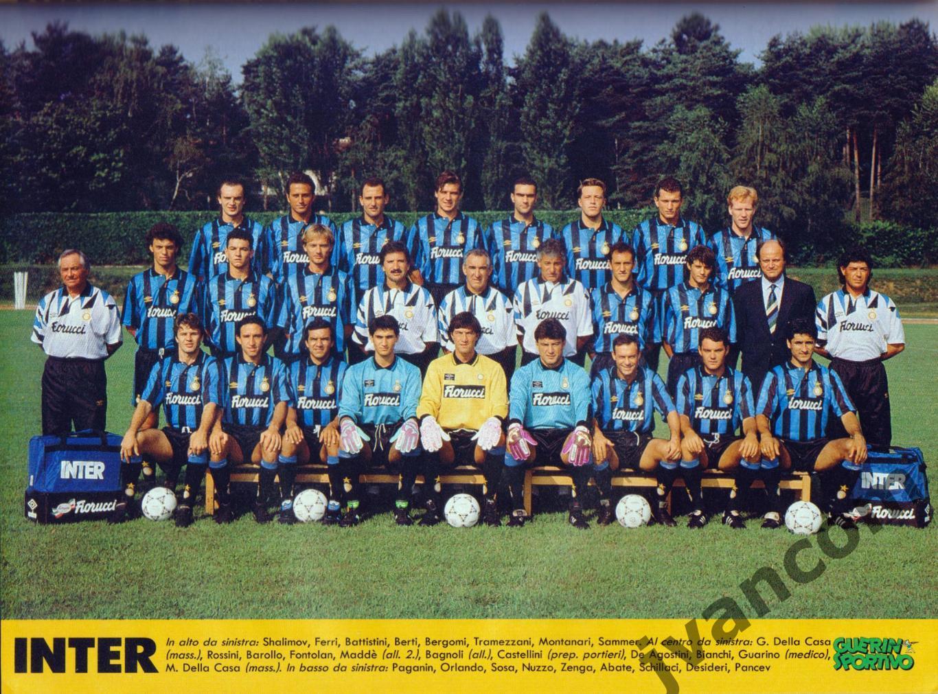 GUERIN ANNO 1992-93. Чемпионат и Кубок Италии. Еврокубки. Итоги сезона. 4