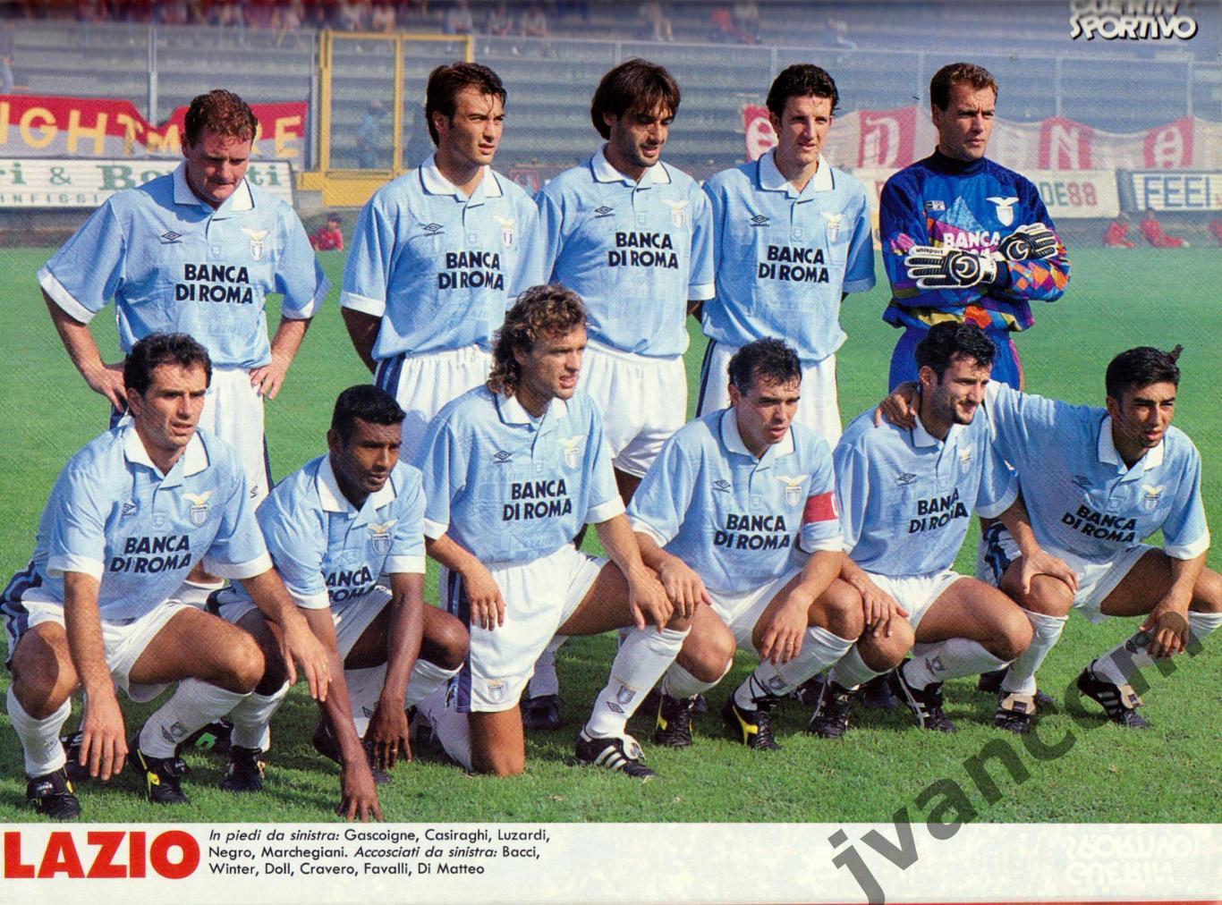 GUERIN ANNO 1993-94. Чемпионат и Кубок Италии. Еврокубки. Итоги сезона. 7