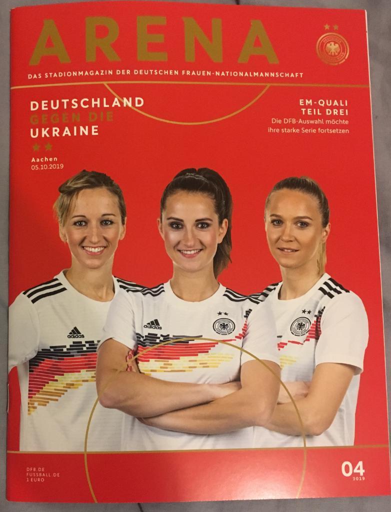 Программа с матча Германия Украина женщины 5.10.19