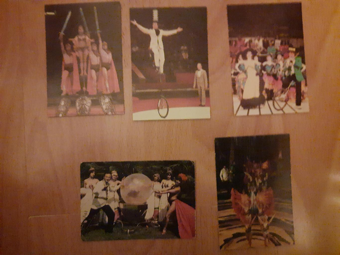 календарики Цирк 1984, 35 шт. 5