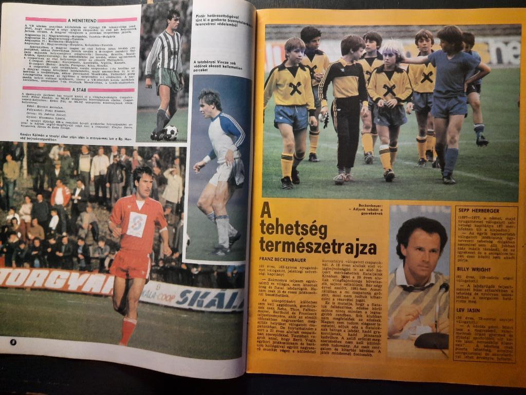 Журнал Кепеш спорт Венгрия, #34 1985г. 1