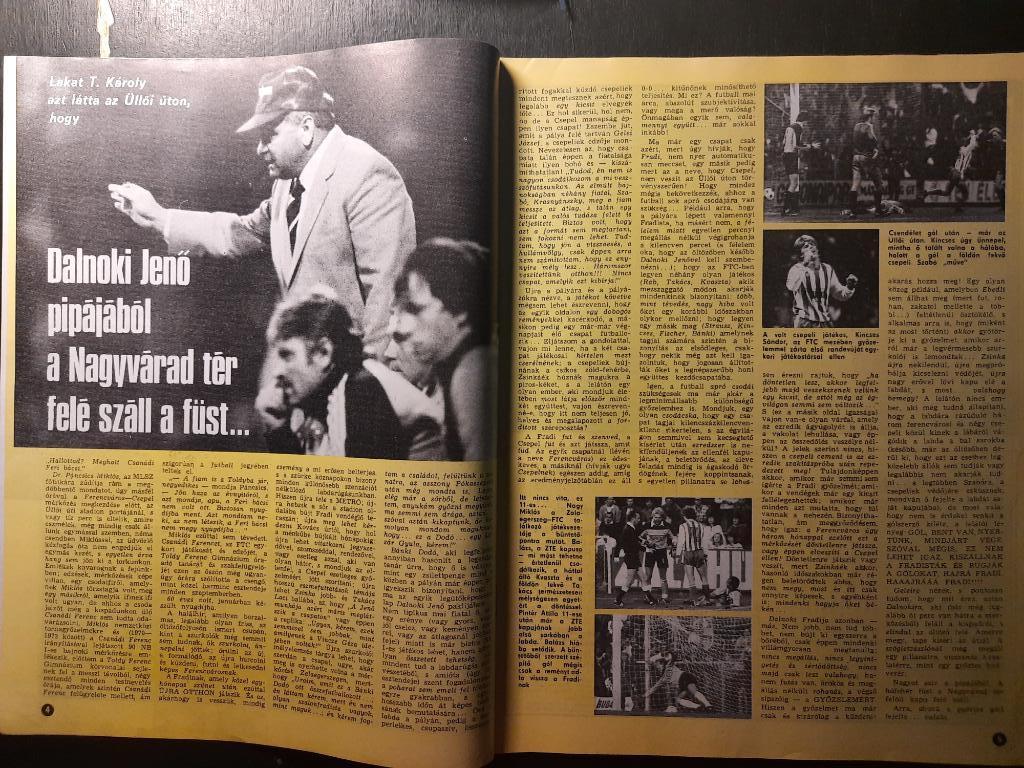 Журнал Кепеш спорт Венгрия, #37 1985г. 1