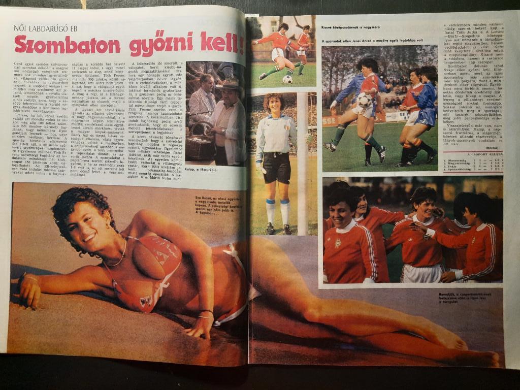 Журнал Кепеш спорт Венгрия, #41 1985г. Яшин. 1
