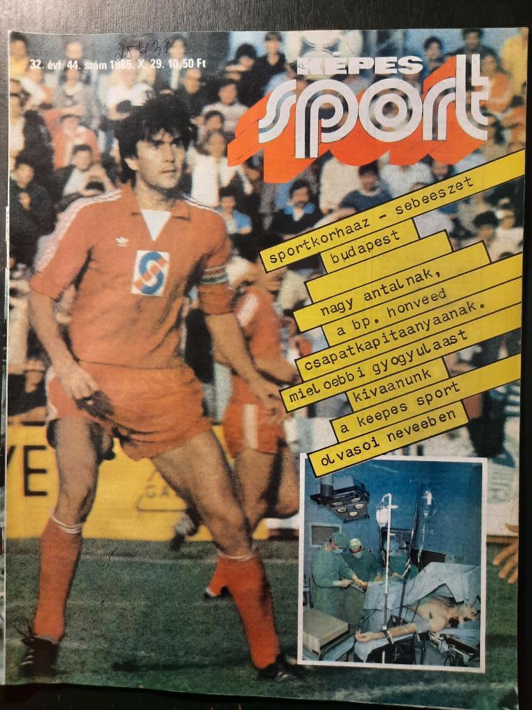 Журнал Кепеш спорт Венгрия, #44 1985г.