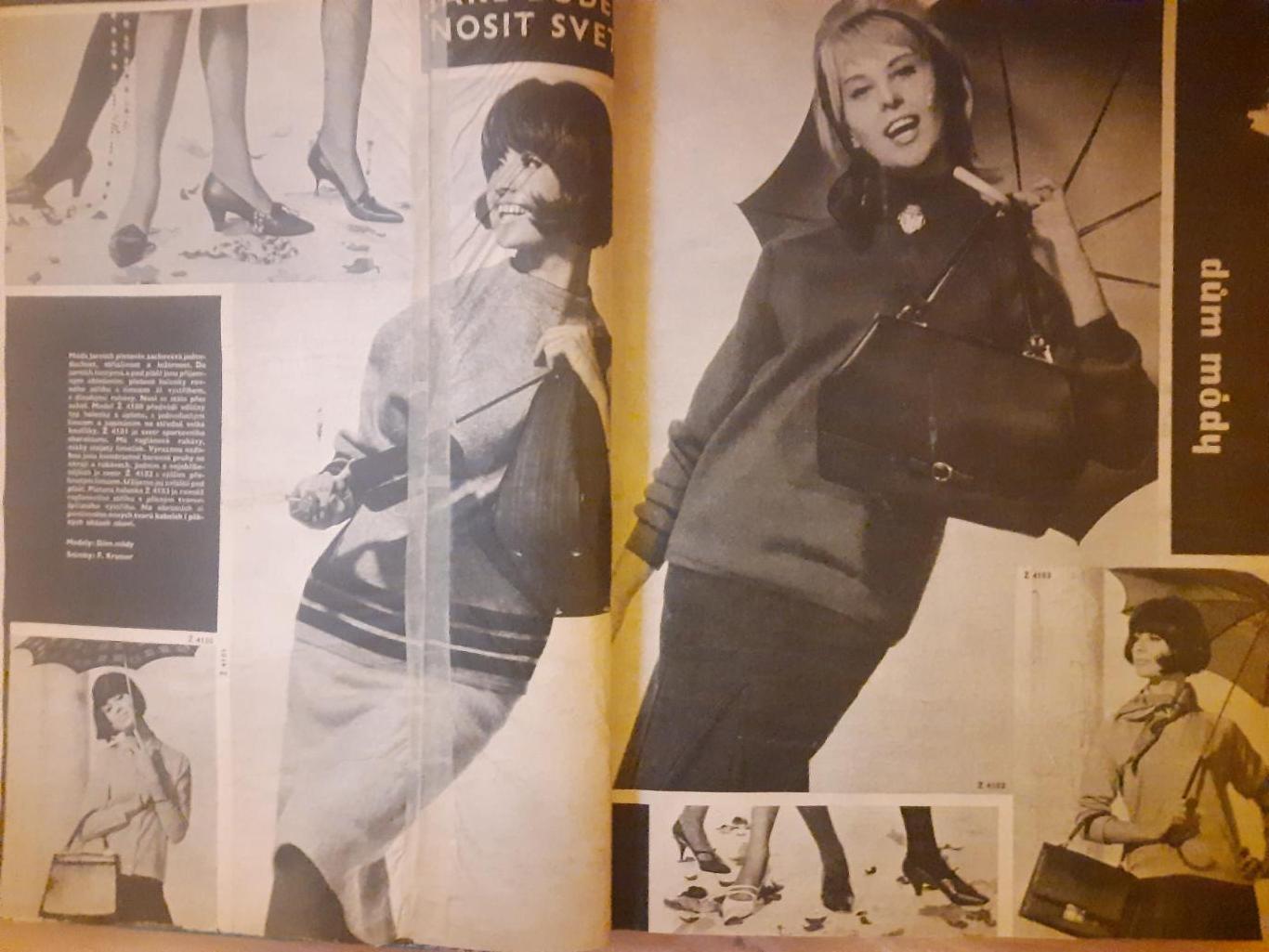 Журналы подшивка, Zena a Moda /Чехословакия 1965 2