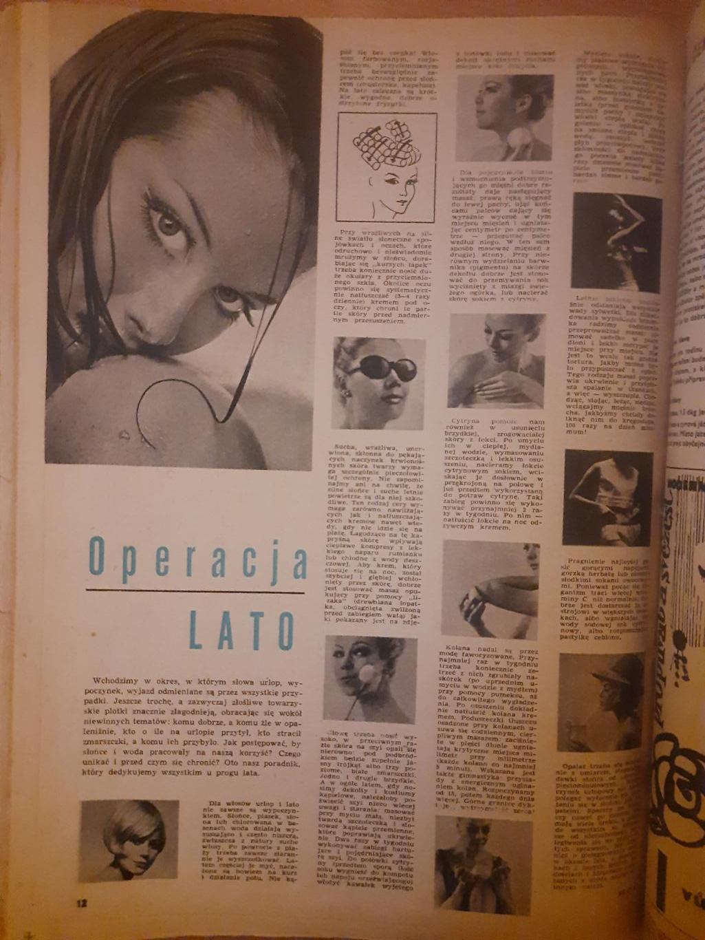 Журналы подшивка, Zena a Moda /Чехословакия 1965 4