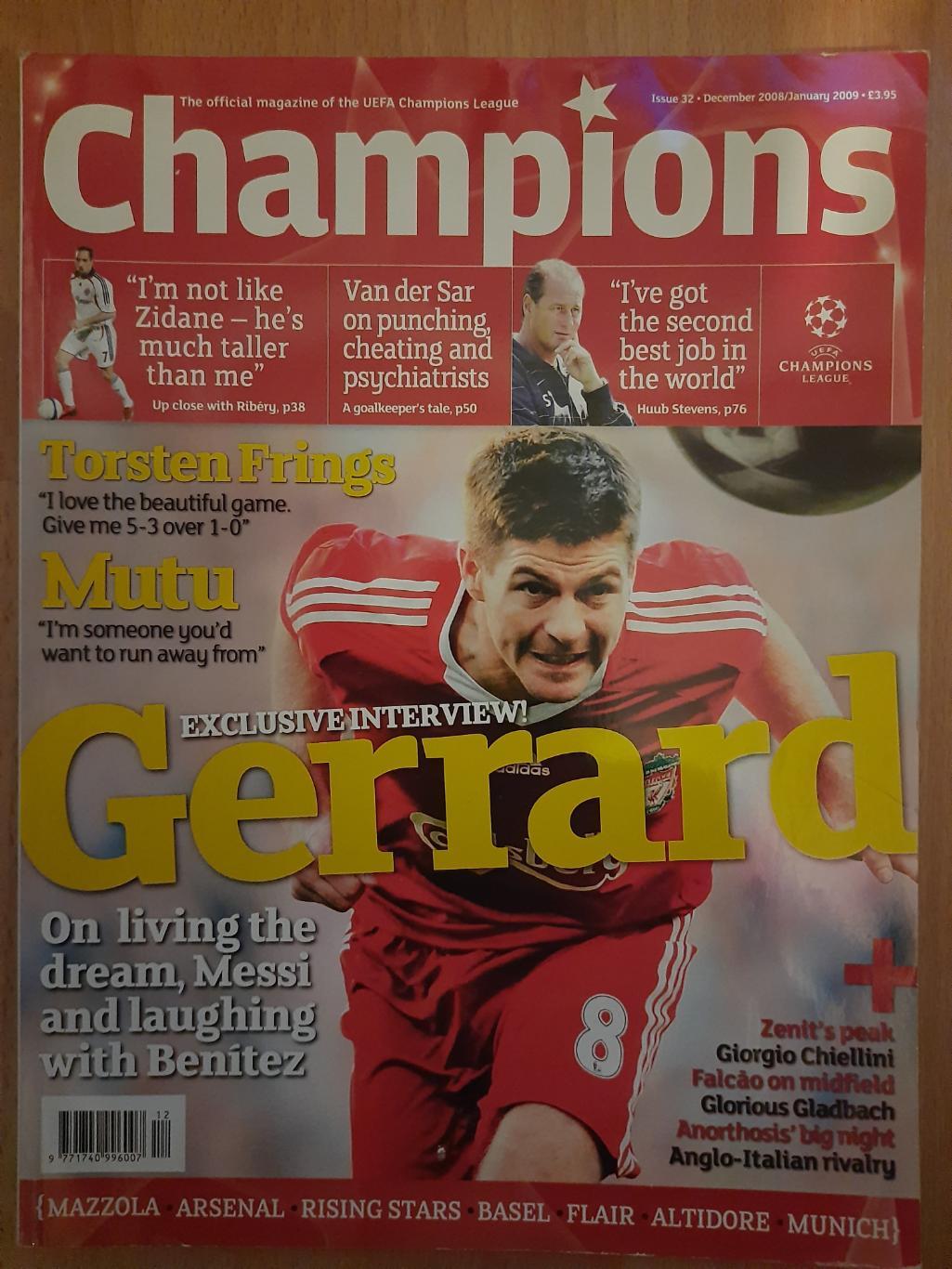 Champions #32, декабрь 2008