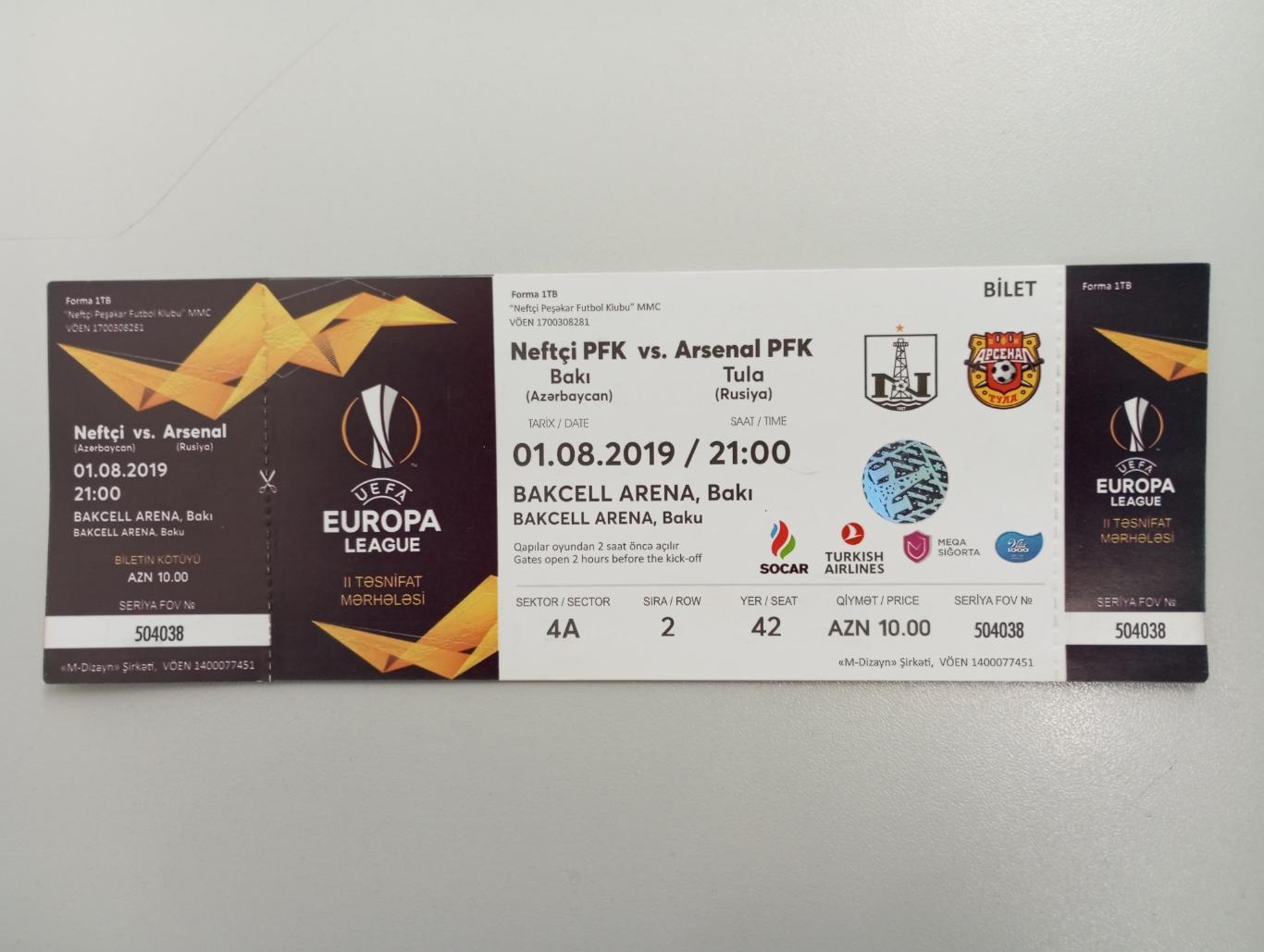 билет с матча Нефтчи Баку - Арсенал Тула 2019 год Лига Европы