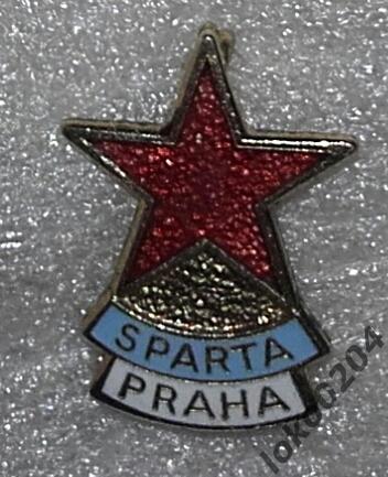 SPARTA PRAHA-ЧССР (ныне Чехия)