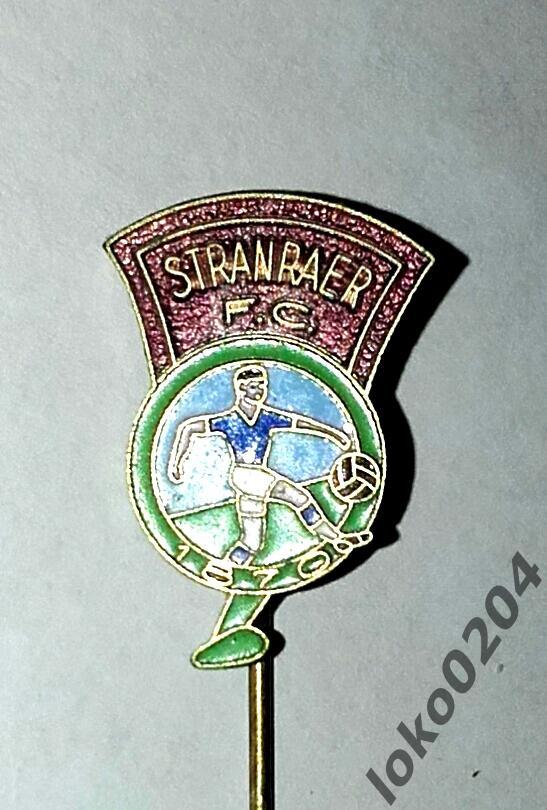 STRANRAER F.C. - Шотландия