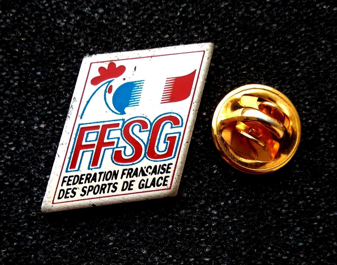 Хоккей. Федерация - Federation Francaise des Sports de Glace - ФРАНЦИЯ.
