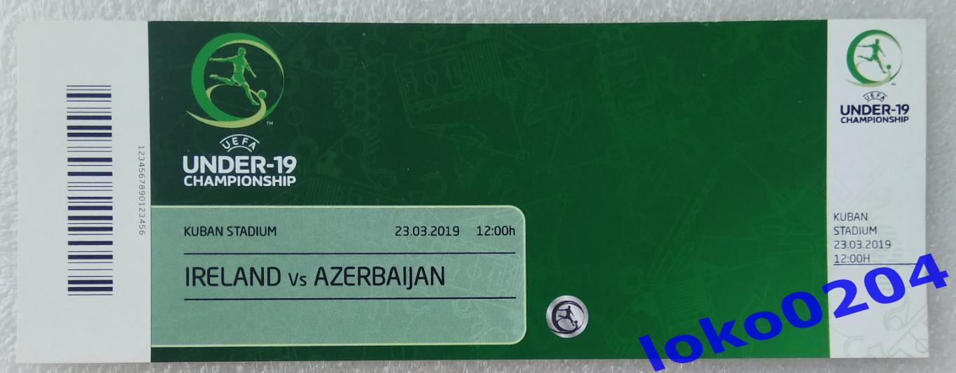Билет Англия - Франция 2009.Чемпионат Европы U-19 2009, Украина 21.07-02.08.