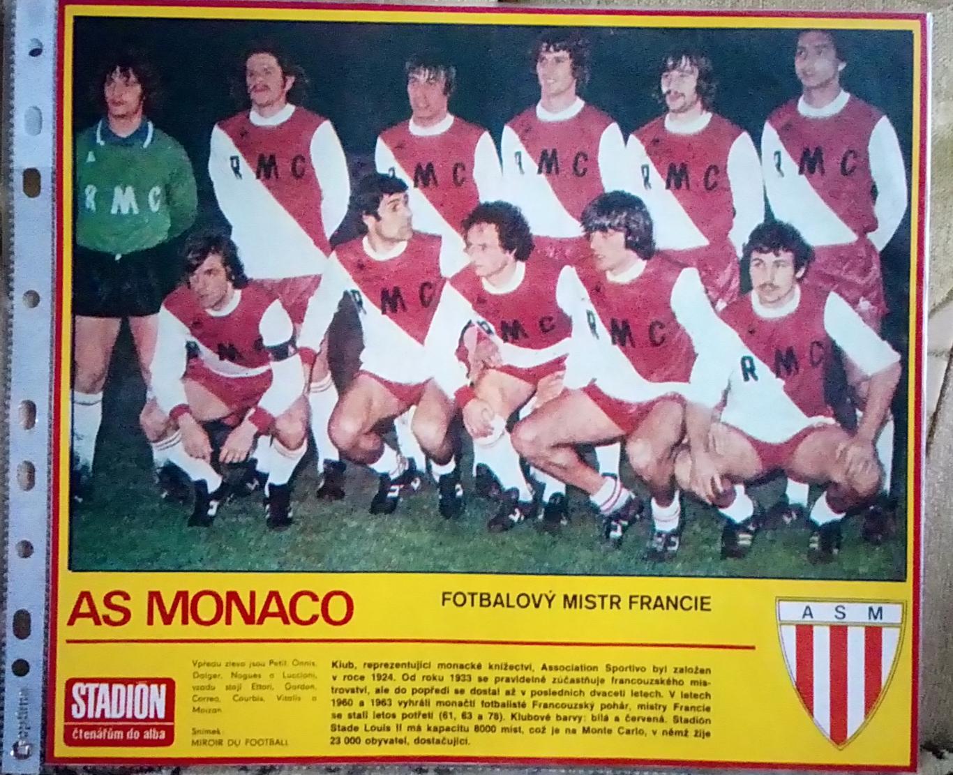 Постер из журнала Stadion/Стадион. Монако.