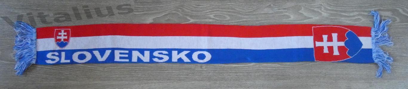 Шарф сборная Словакии (вязаный) 1