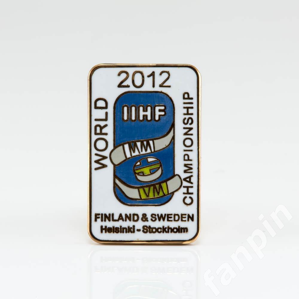 Значок Чемпионат мира по хоккею 2012г Финляндия-Швеция