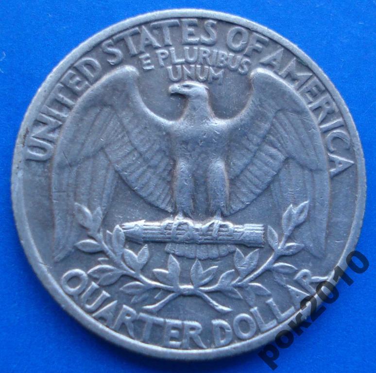 25 центов 1971 года США 1
