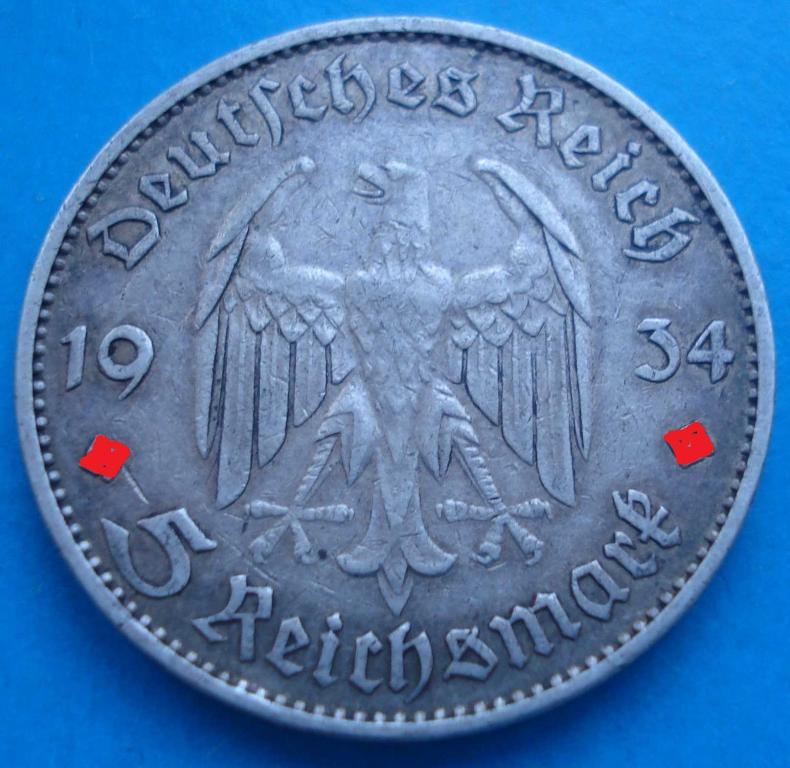 5 марок 1934 года, G , башня 1