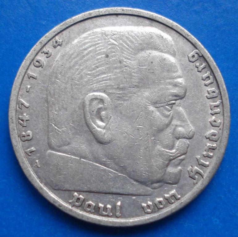 5 марок 1935 А №2