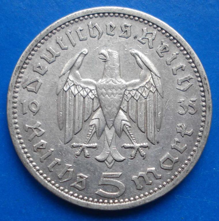 5 марок 1935 А №2 1