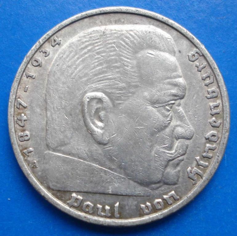 5 марок 1936 А Кирха №2