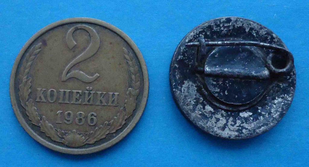 Ленин диаметр 15 мм 1