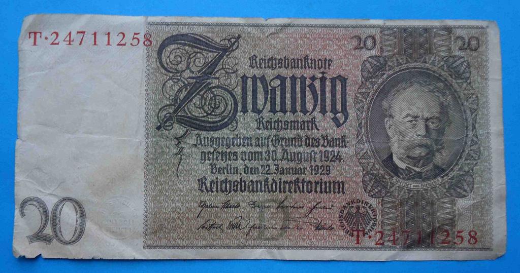 20 рейхсмарок 1929 года Германия