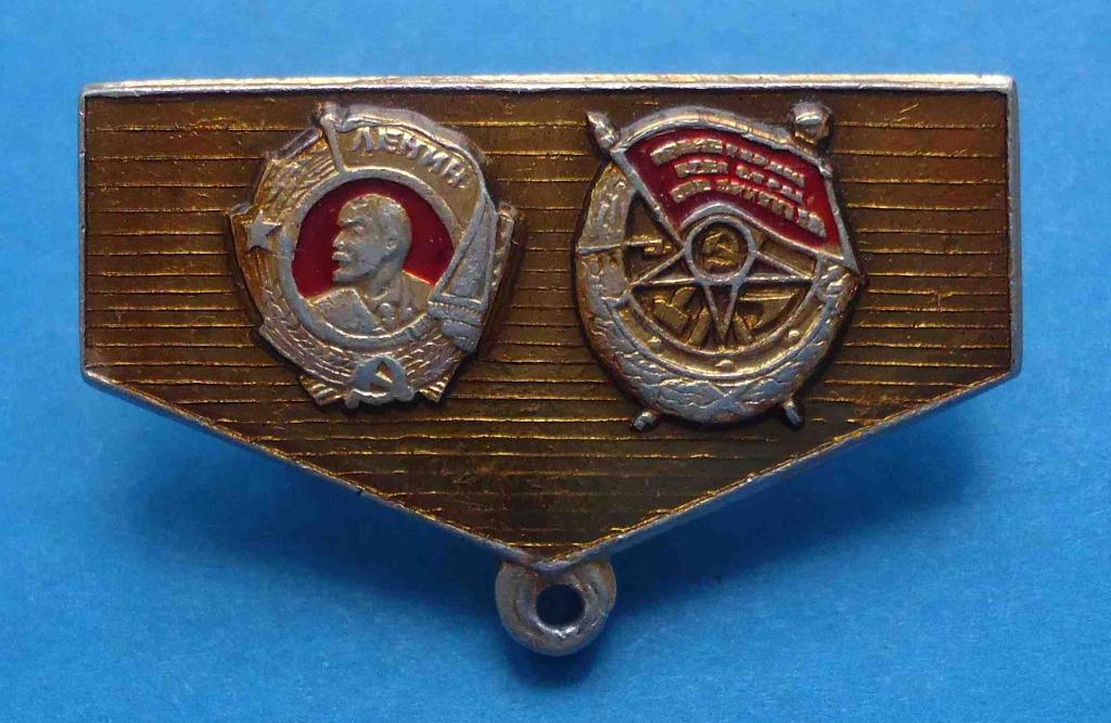 колодка к знаку Краснознаменный орден Ленина