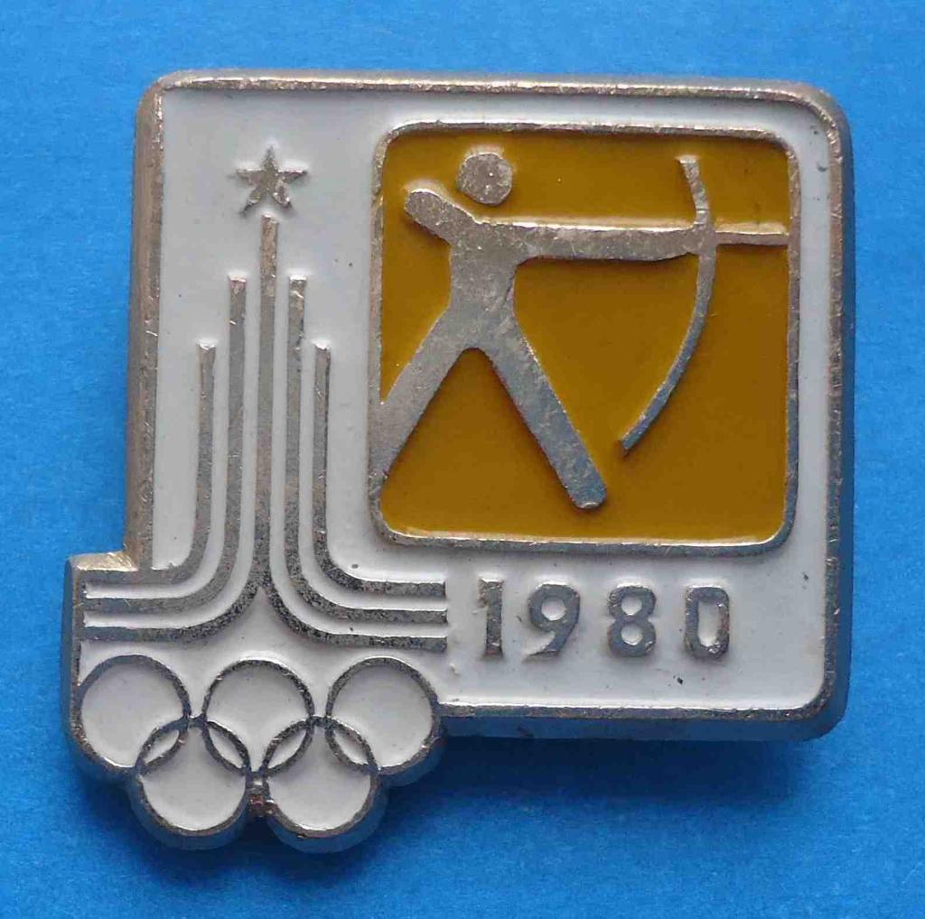 олимпиада 1980 стрельба из лука