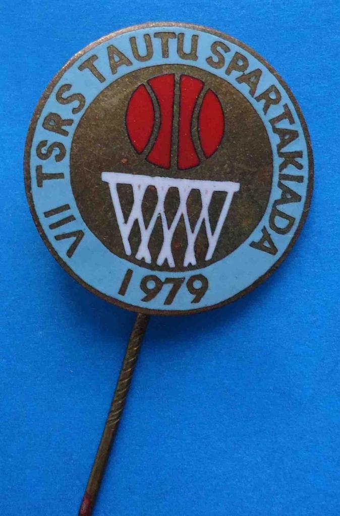 7 спартакиада народов СССР 1979 баскетбол