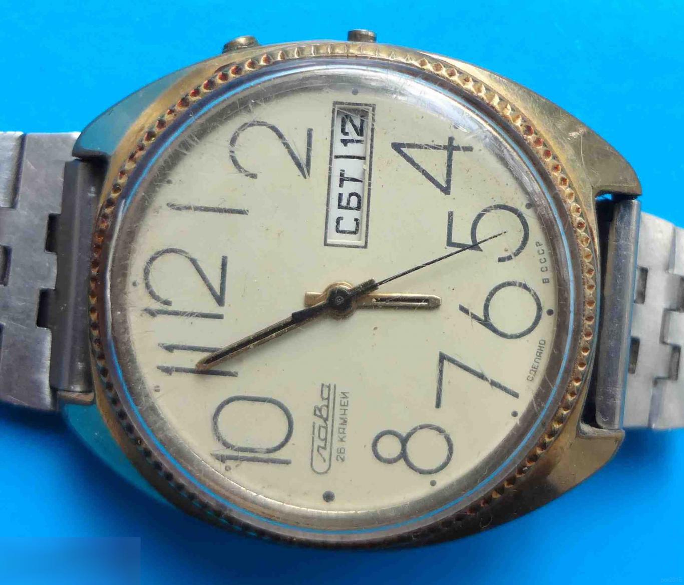 Часы мужские Слава СССР AU1 с календарем 26 камней 1