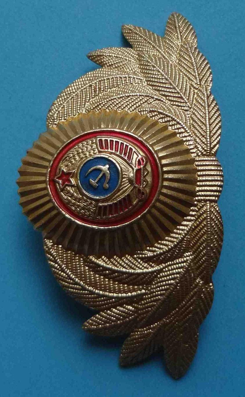 Эмблема к кокарде на фуражку для рядового и начальствующего состава МВД СССР 1