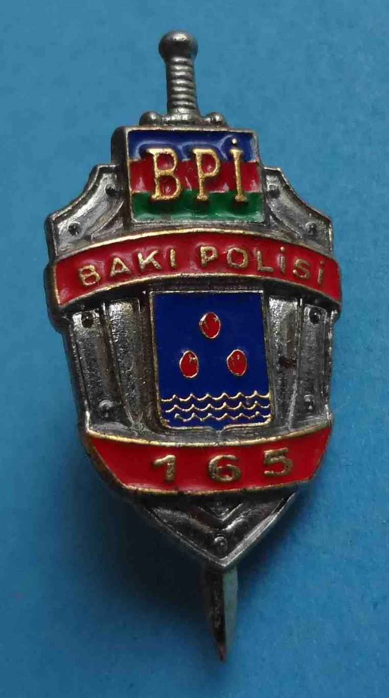 165 лет Полиция города Баку Азербайджан герб МВД