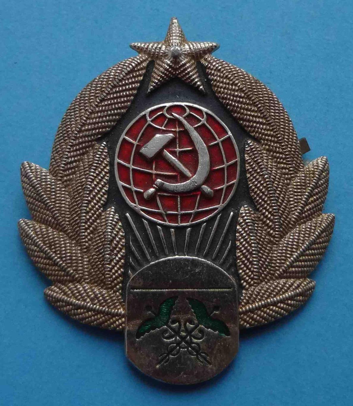 Кокарда Государственного таможенного комитета СССР (4)
