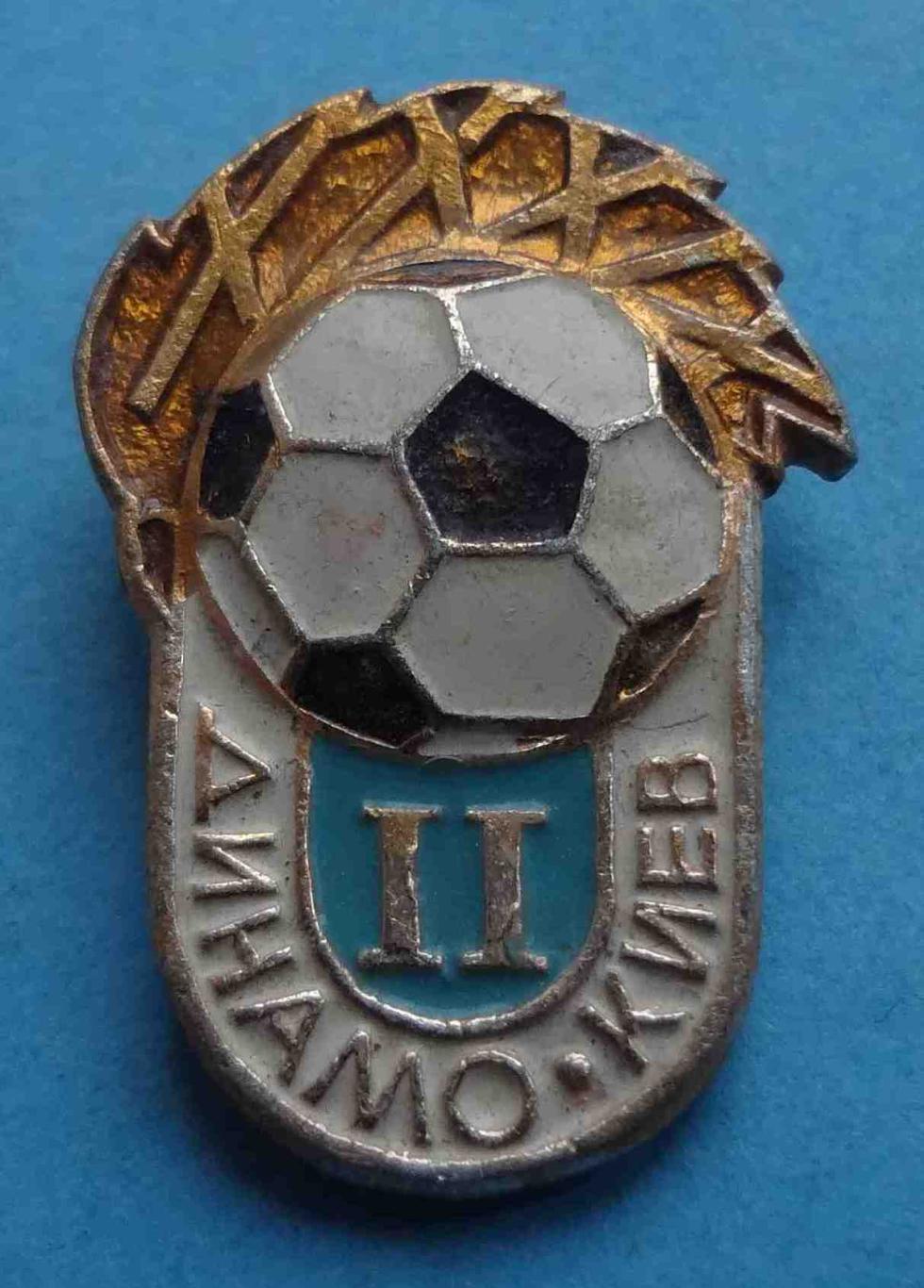 2 место Динамо Киев 39 чемпионат СССР по футболу 1976 (10)