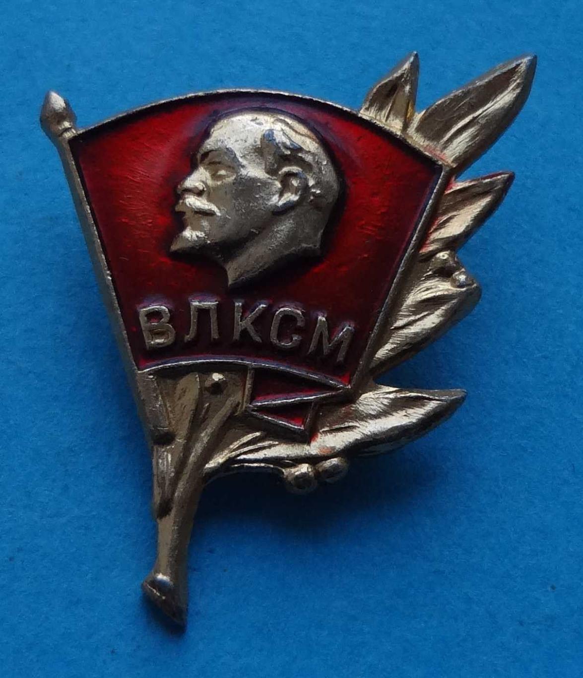 Знак к Почетной грамоте ЦК ВЛКСМ Ленин 6 (15)