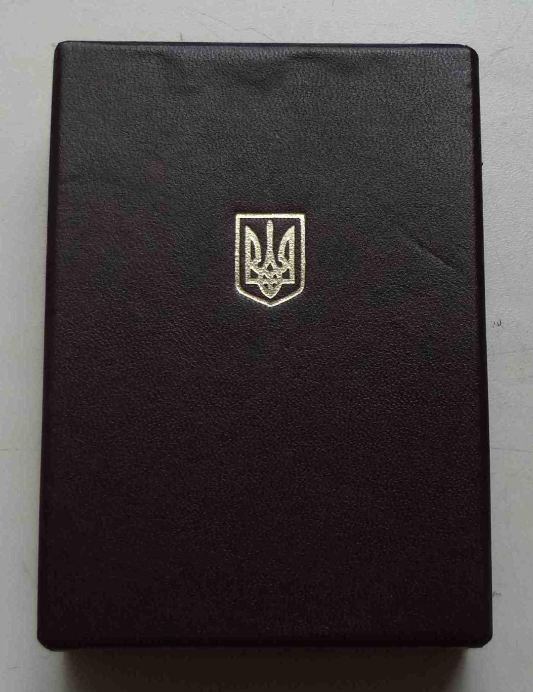 Коробка к ордену За мужество Украина или Б.Хмельницкого 2 (16)