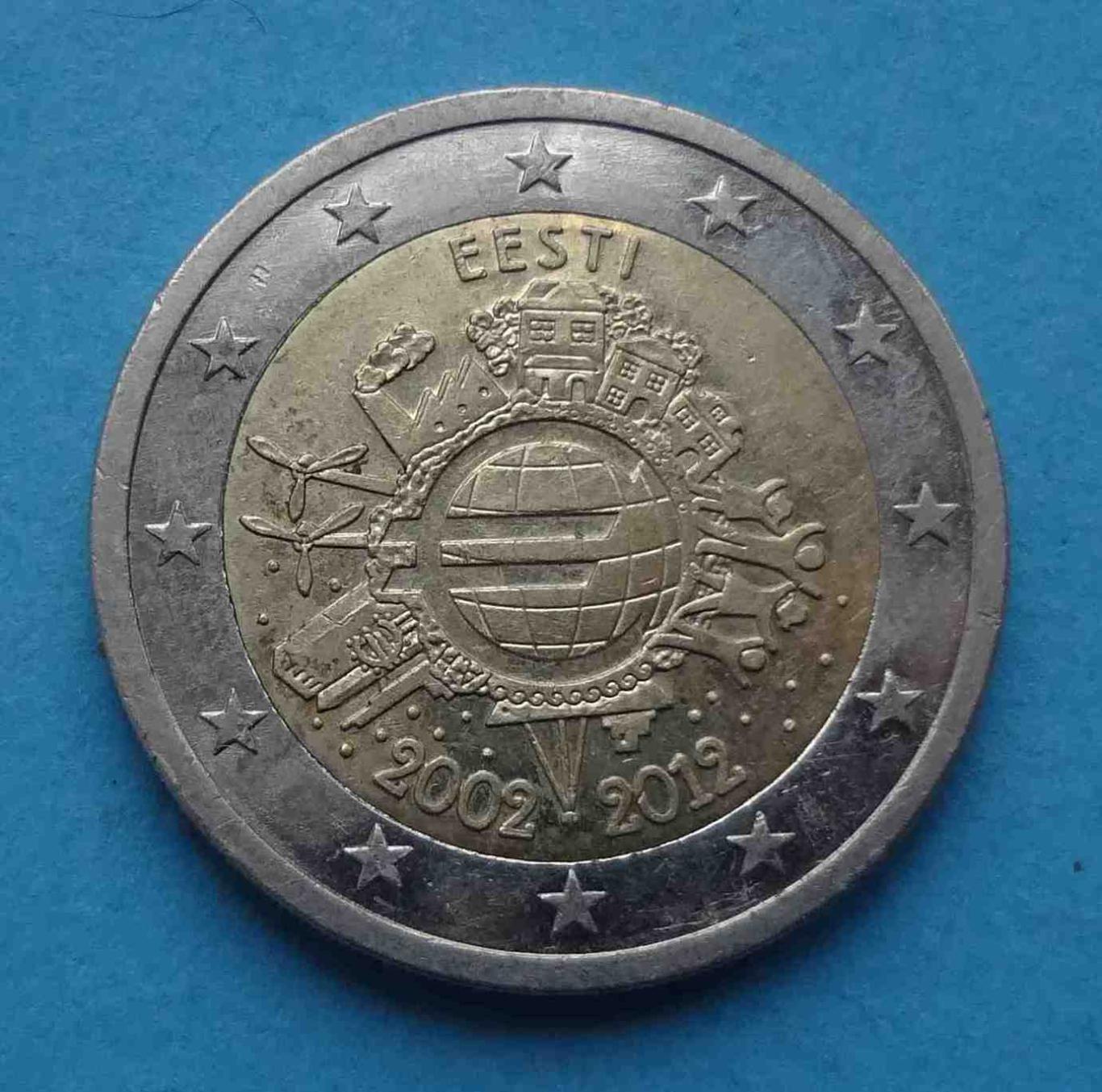 2 Евро 2002-2012 года Эстония (20)
