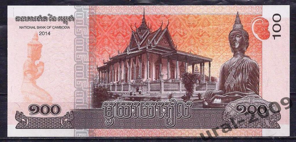 Камбоджа, 100 риелей 2014 год. UNC из пачки.
