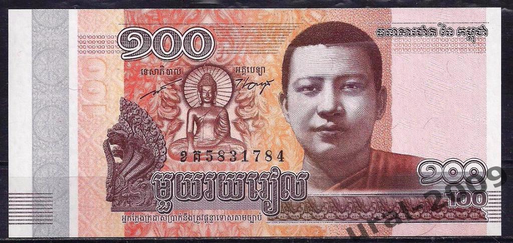 Камбоджа, 100 риелей 2014 год. UNC из пачки. 1