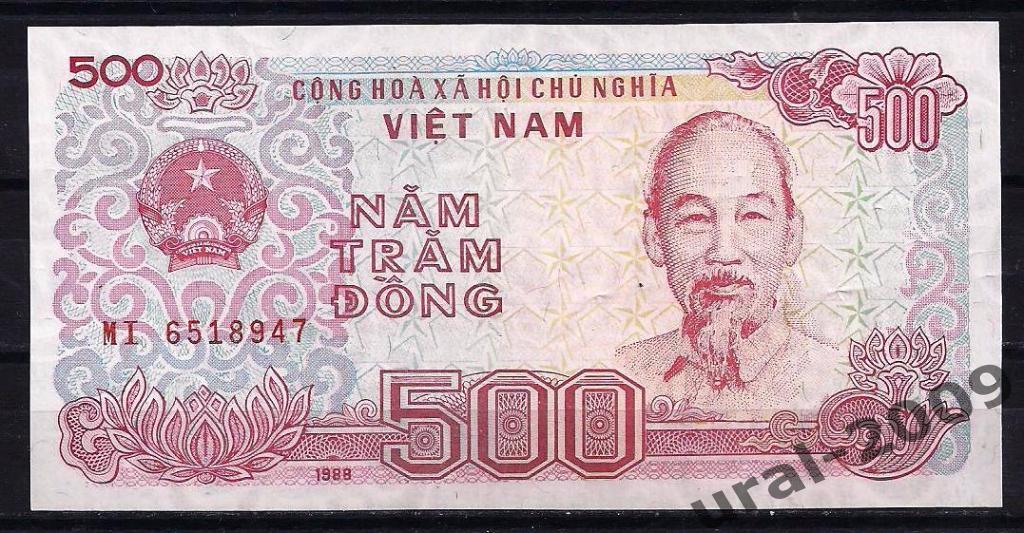 Вьетнам, 500 донг 1988 год. UNC из пачки.