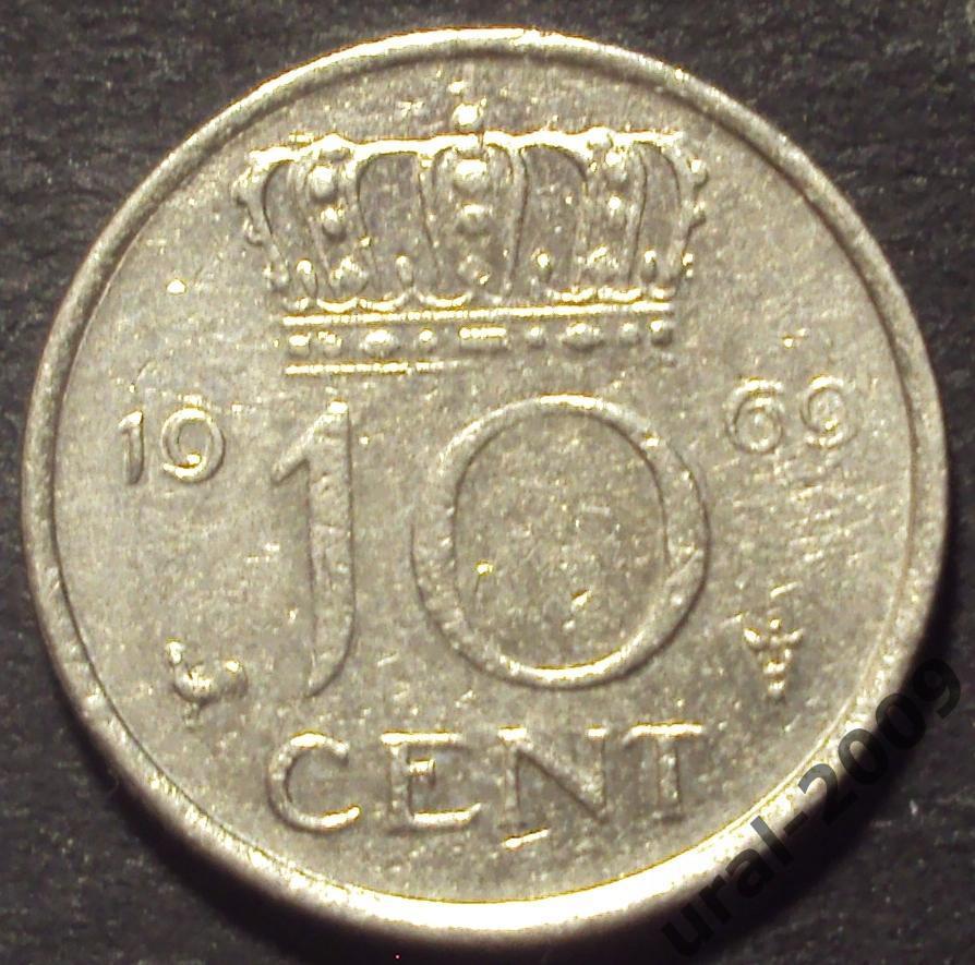 Нидерланды, 10 центов 1969 год! (Ф-2).