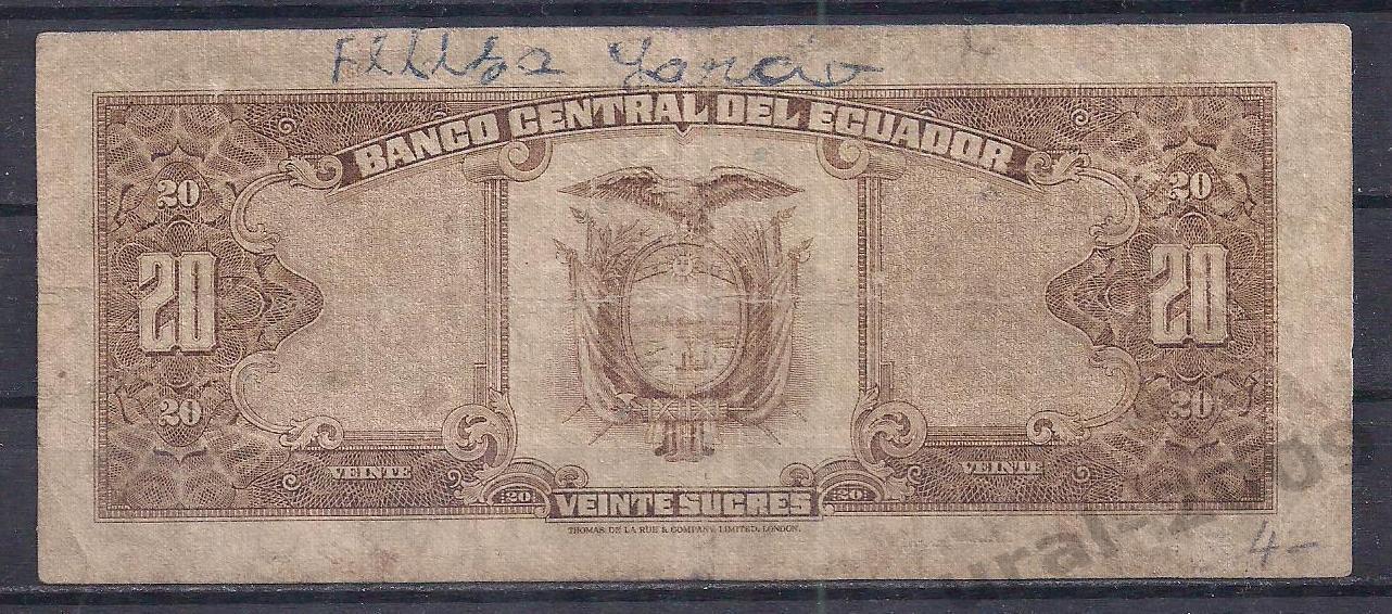 Эквадор, 20 сукре 1983 год! 036355099. 1