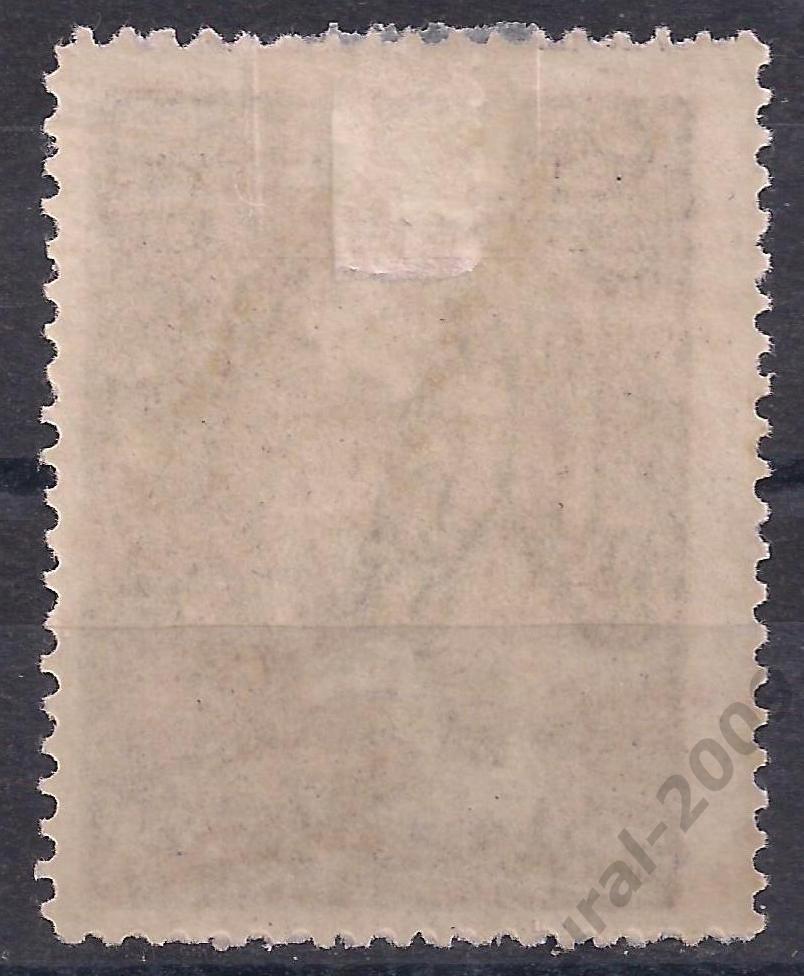Гражданка, Армения, АССР, 1922г,500 руб, чистая. (Ч-15). 1