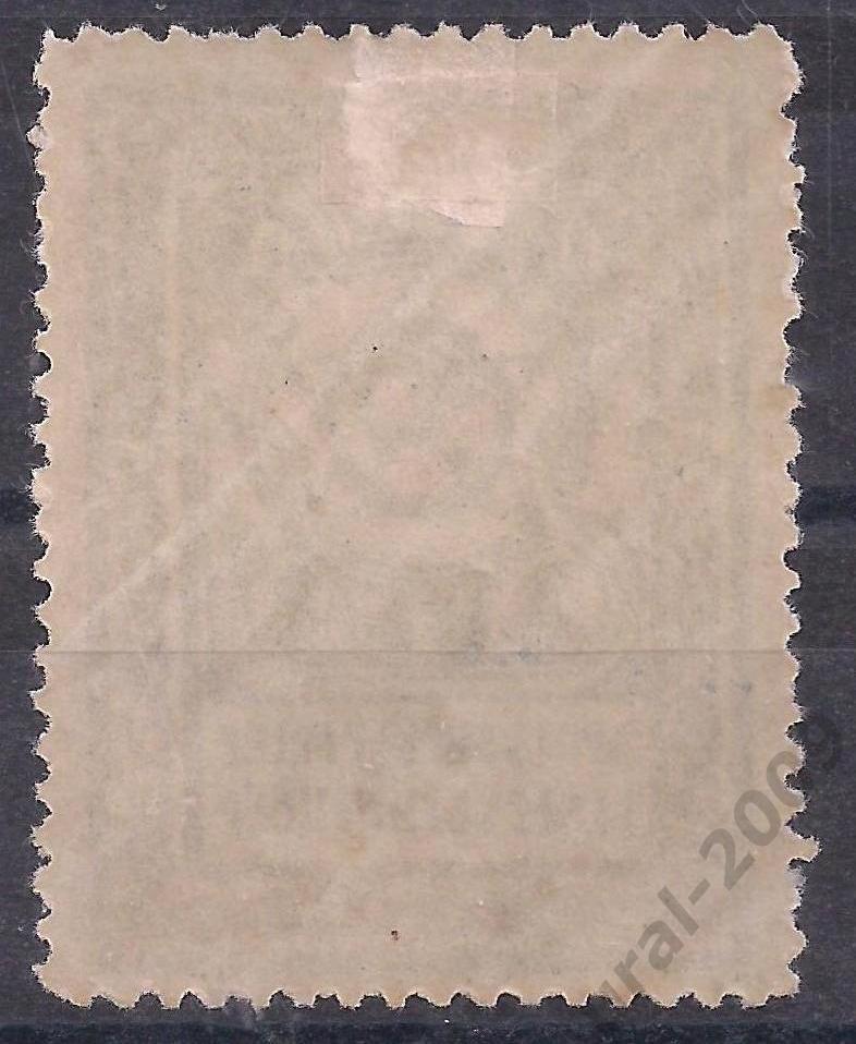 Гражданка, Армения, АССР, 1922г,400 руб, чистая. (Ч-15). 1