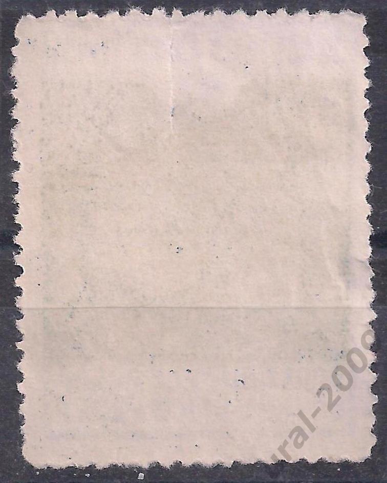 Гражданка, Армения, АССР, 1922г,1000 руб, чистая. (Ч-10). 1