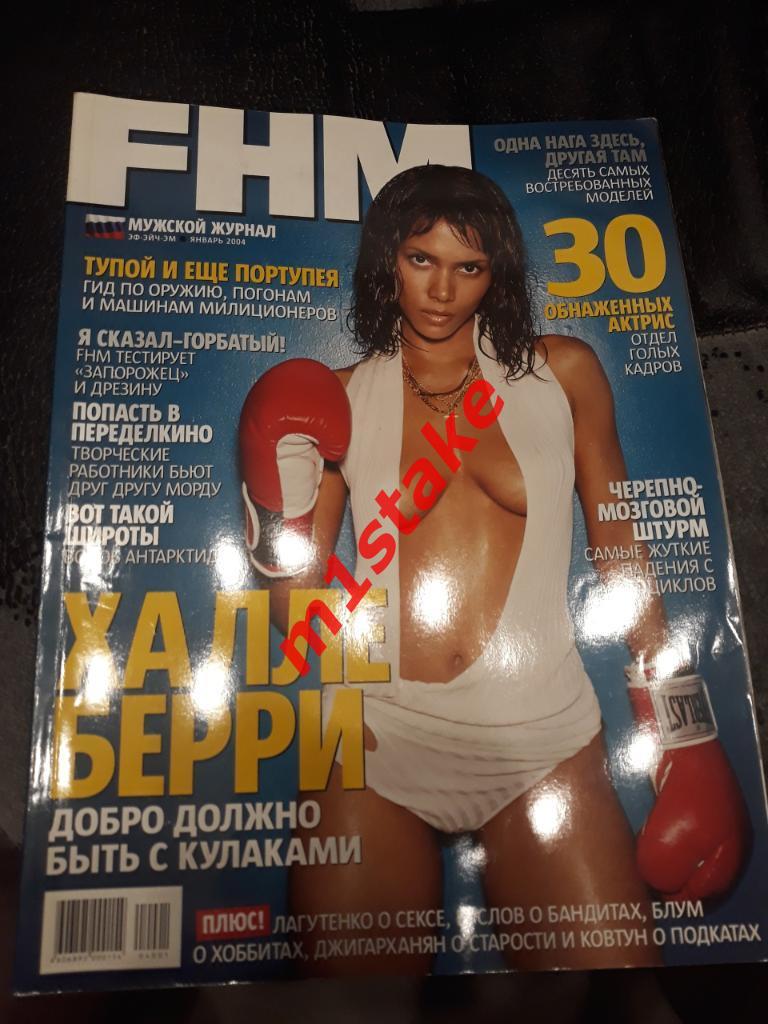 FHM январь 2004, на обложке - Халле Берри