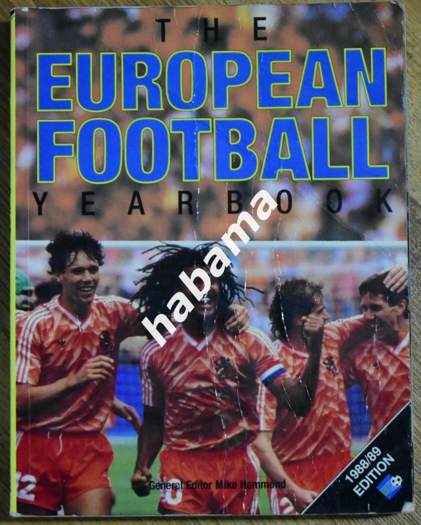 European Football Year Book 1988-89/ Англия