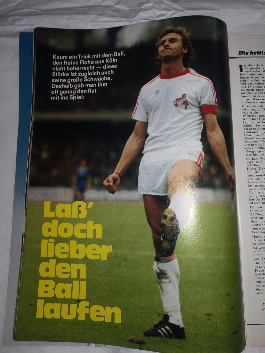 Kicker fusball magazin Германия 2